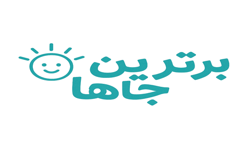 معرفی برترین جاهای ایران