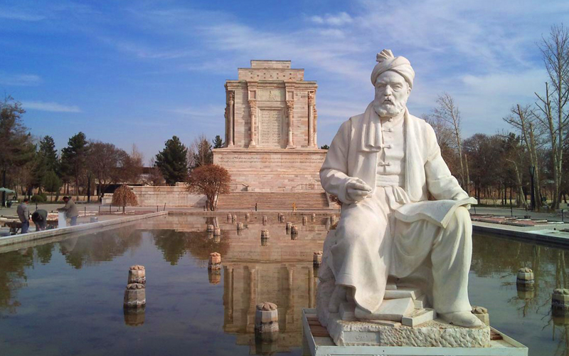 موزه فردوسی